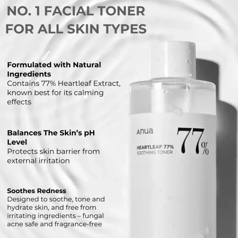 Anua Heartleaf 77% Soothing Toner Lushtic